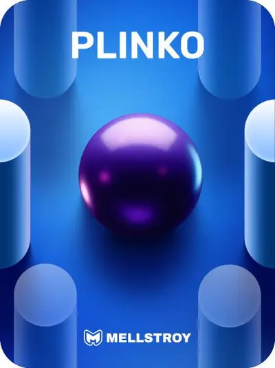 Обложка игры Plinko